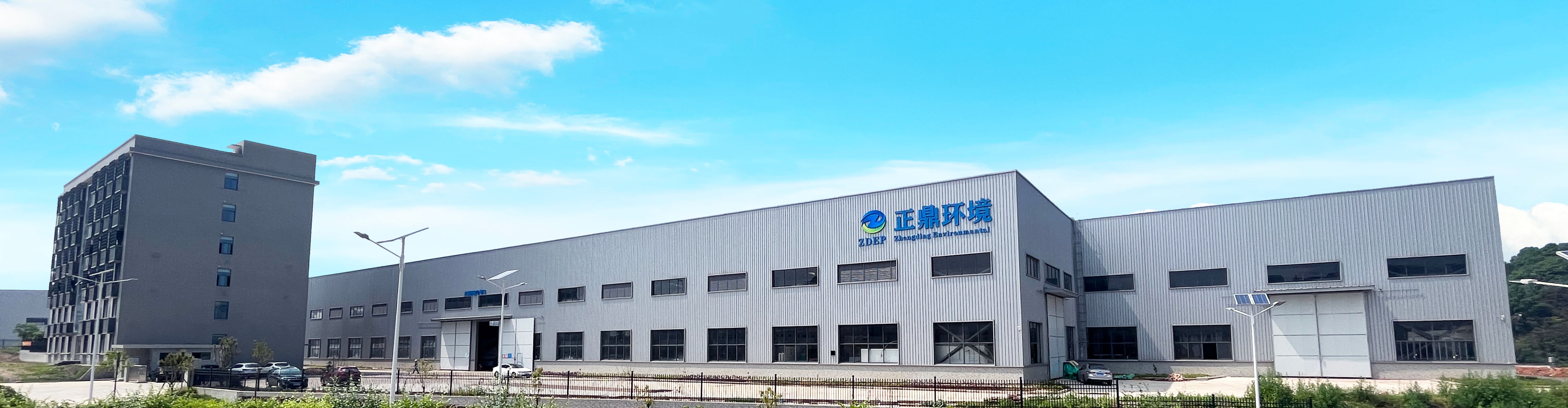 湖南正鼎環境科技有限公司_揚克氣罩|密閉氣罩|廠房通風|余熱回收|